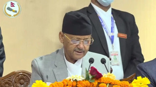 बागमती प्रदेश प्रमुखद्वारा नयाँ सरकार गठन गर्न आह्वान