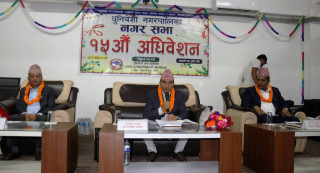 धुनिवेशी नगरपालिकाको नीति तथा कार्यक्रम र बजेट प्रस्तुत, बजेटको आकार ८८ करोड १६ लाख रुपैँया