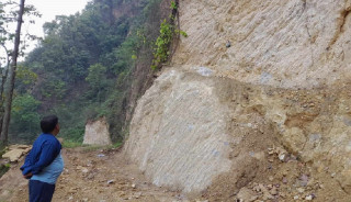 कालीगण्डकी करिडोर रिडी–पुर्तिघाट सडक अवरुद्ध