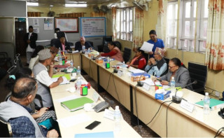 सङ्घीय संसद् अन्तर्गत विधायन समितिको बैठक बस्दै