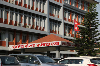 आज एकै पटक पाँच वटा संसदीय समितिको बैठक बस्ने
