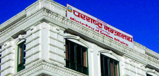 बङ्गलादेशबाट एक हजार तीन सय स्वदेश फिर्ता