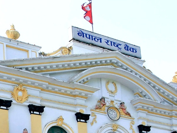 नेपाल राष्ट्र बैंकले नीतिगत र बैंक दर घटायो, वैदेशिक रोजगारमा जानेलाई बिनाधितो ऋण उपलब्ध गराइने