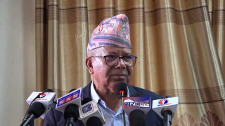 नेकपा (एकीकृत समाजवादीको) केन्द्रीय कमिटीको बैठक फेरि स¥यो