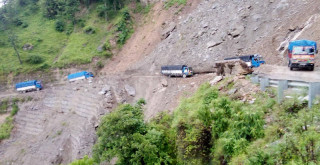 पहिरोले अवरुद्ध कर्णाली राजमार्ग खुल्यो