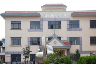नेपाल पत्रकार महासंघ केन्द्रीय समितिको निर्वाचन कार्यतालिका प्रकाशित