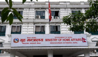 विपद् व्यवस्थापन कार्यकारिणी समितिको बैठक आज बस्ने