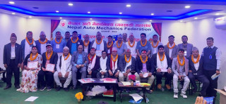 नेपाल अटोमेकानिक्स व्यवसायी महासंघको अध्यक्षमा भट्टराई र महासचिवमा त्रिपाठी चयन