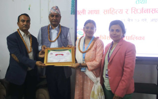 धुनिवेशी नगरस्तरिय कविता प्रतियोगितामा डियरवाक धादिङ स्कुलका पाण्डे प्रथम