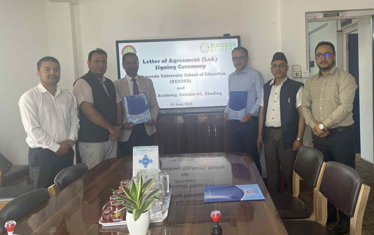 काठमाडौं विश्वविद्यालय र सक्सेस एकेडेमी बीच शैक्षिक गुणस्तर सुधारका लागि सम्झौता 