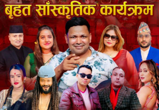 तीजको दिन नौबिसेको नृवेश्वर महादेव मन्दिर प्राङ्गण दिनभर गुञ्जदैँ
