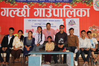 गल्छी गाउँपालिकाबाट जिल्ला स्तरीय वक्तृत्वकलामा सहभागी हुने प्रतियोगीको छनौट