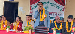 तसर्पू साना किसान कृषि सहकारीले मनायो १६औं वार्षिक साधारण सभा