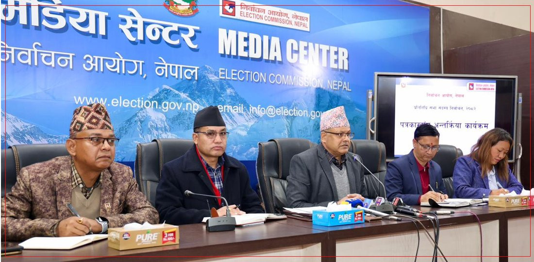 प्रतिनिधि सभा निर्वाचन :  देशभर ४९ जनाले फिर्ता लिए उम्मेदवारी