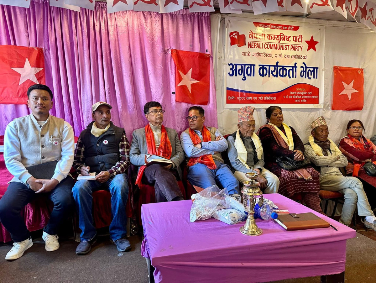 थाक्रेका विभिन्न वडामा नेकपाको अगुवा कार्यकर्ता भेला, उम्मेदवार पाण्डेको जित सुनिश्चित गर्ने दाबी