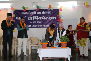 धादिङको थाक्रेमा रहेको जनभोजन कार्यक्रमले मनायो १७ औं वार्षिकोत्सव