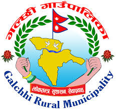 अत्यावश्यक सेवा बाहेक अन्य सेवा बन्द रहने सम्बन्धी गल्छी गाउँपालिकाको सूचना