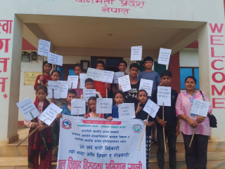 गल्छी–३ मा बाल विवाह अन्त्यका लागि सचेतनामूलक र्‍याली