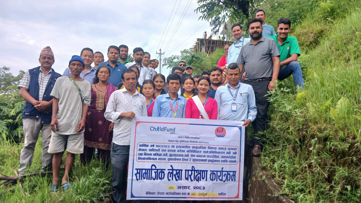 प्रयास नेपालद्वारा बेनीघाट रोराङ–६ मा सामाजिक लेखा परीक्षण सम्पन्न
