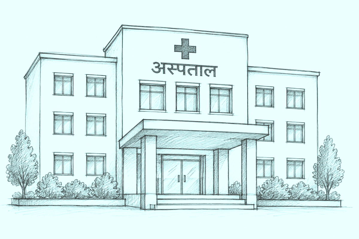 अस्पतालमा आज पनि आकस्मिकबाहेकका सेवा बन्द