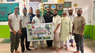 बाढीपहिरो पीडितका लागि धादिङबेँसी मुस्लिम समुदायद्धारा प्रधानमन्त्री उद्धार कोषमा १ लाख ३४ हजार जम्मा