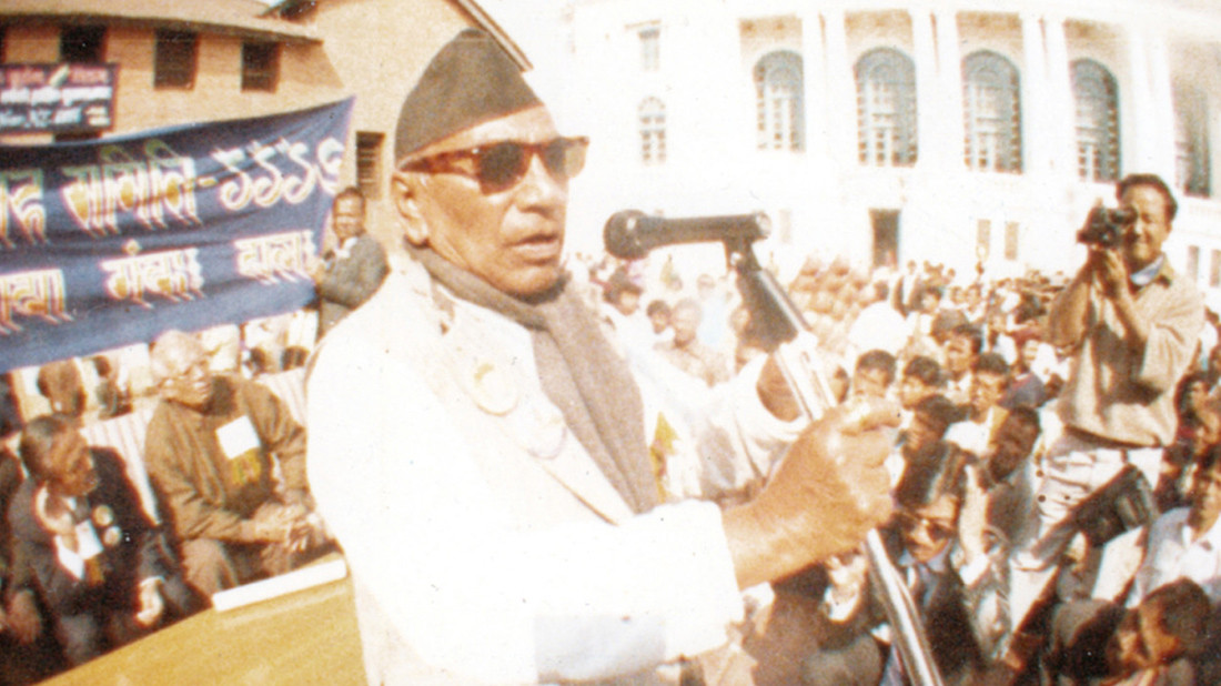 आज गणेशमान सिंहको २९औँ स्मृति दिवस