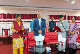 बागमती प्रदेशका नवनियुक्त मन्त्री आलेमगरद्धारा शपथ